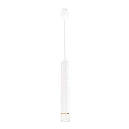 1 fázisú sínfüggő lámpa TRACK LIGHT PENDANT White Gold 3W LED Milagro