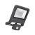 LED reflektor 30W 2700lm 3000K IP44 Szürke mozgásérzékelővel LEDVANCE Floodlight Endura