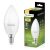 LED CANDLE izzó B35 E14 2.5W = 25W 249lm 3000K Meleg 180° LUMILED