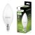 LED CANDLE izzó B35 E14 2.5W = 25W 249lm 4000K Semleges 180° LUMILED